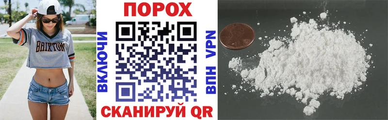 Amphetamine Розовый  мега онион  Себеж  продажа наркотиков 