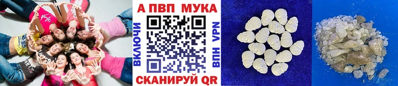 А ПВП СК Себеж