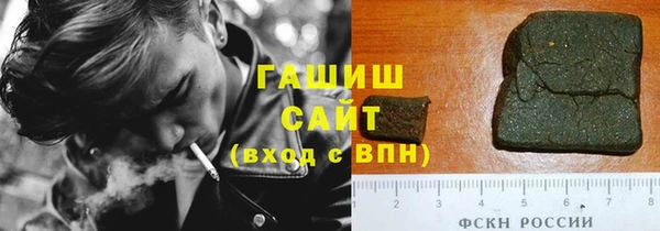 2c-b Алексин