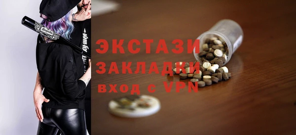 хмурый Алзамай