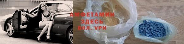 ECSTASY Алексеевка