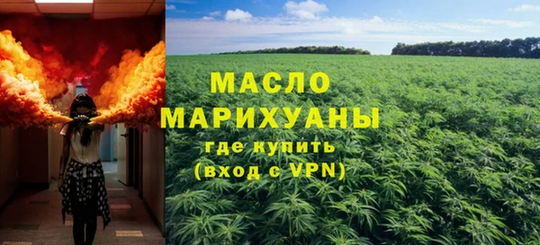 ECSTASY Алексеевка