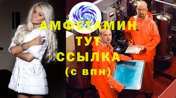 2c-b Алексин