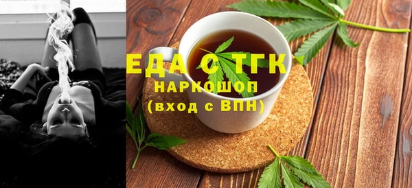 ECSTASY Алексеевка