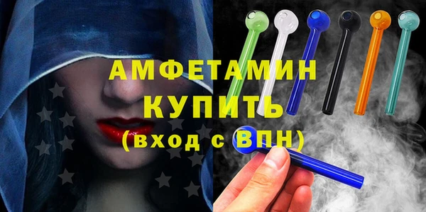 хмурый Алзамай