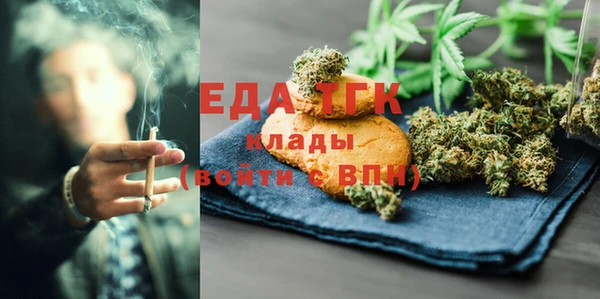 spice Пестово