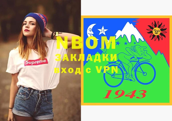 ECSTASY Алексеевка